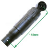 Амортизатор №033009 (длинна 148мм)